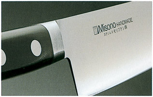 ミソノ刃物株式会社 MISONO CUTLERY CO., LTD.